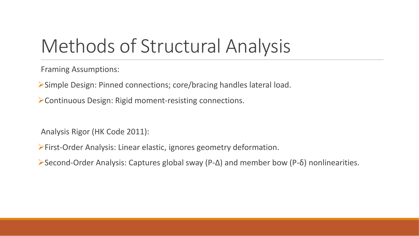 原投影片 7:選擇分析模型。不從投影片比例推算尺寸。